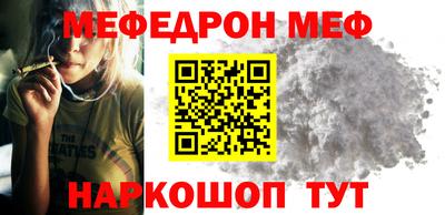 МДПВ Добрянка