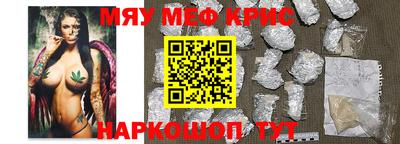 МДПВ Добрянка