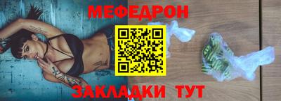 кокаин перу Дмитров