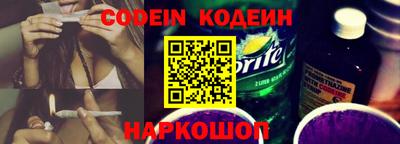 МДПВ Добрянка