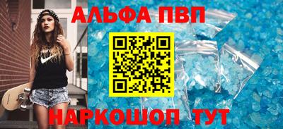 кокаин перу Дмитров