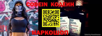 МДПВ Добрянка