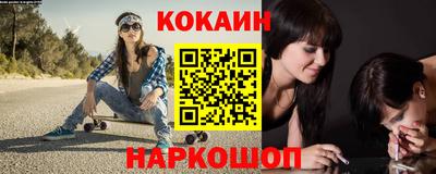 МДПВ Добрянка