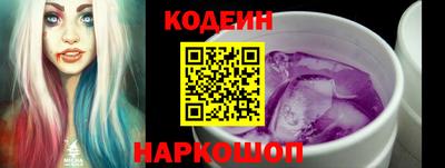 кокаин перу Дмитров