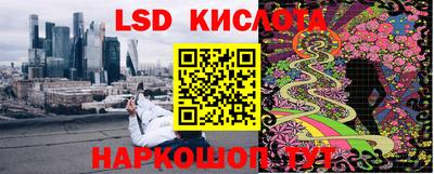 кокаин перу Дмитров