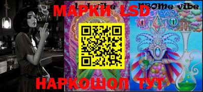 кокаин перу Дмитров