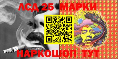кокаин перу Дмитров