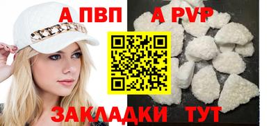 МДПВ Добрянка