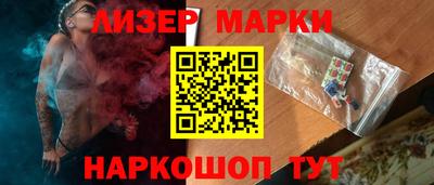 кокаин перу Дмитров