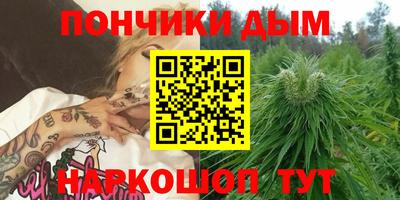 кокаин перу Дмитров