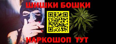 кокаин перу Дмитров
