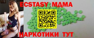 МДПВ Добрянка