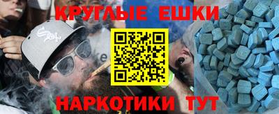 МДПВ Добрянка