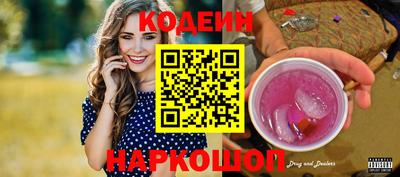 МДПВ Добрянка