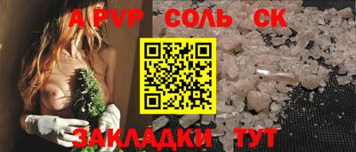 кокаин перу Дмитров