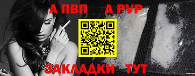 кокаин перу Дмитров