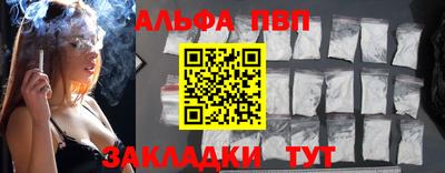 МДПВ Добрянка