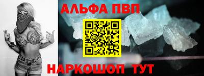 кокаин перу Дмитров