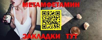 МДПВ Добрянка