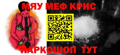кокаин перу Дмитров