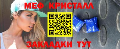 кокаин перу Дмитров