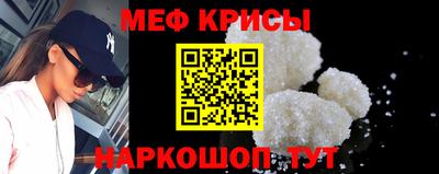 кокаин перу Дмитров