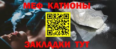 МДПВ Добрянка