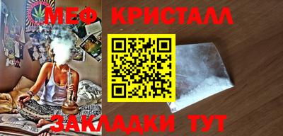 кокаин перу Дмитров