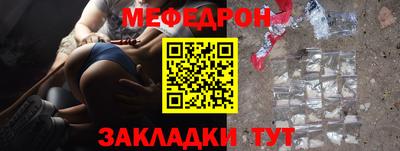 МДПВ Добрянка